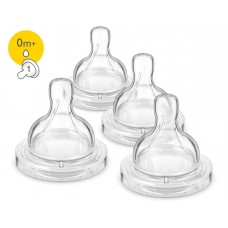 Philips Avent Kit Bico de Mamadeira Recém Nascido (Contém 4)